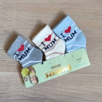 махрові носочки "I love mum "