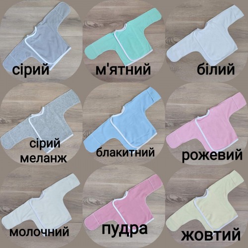Купить оптом Комплект 3-ка байковий "найкращий в світі брат" Купить оптом Комплект 3-ка байковий "найкращий в світі брат"