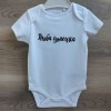 білий боді "люба донечка"  